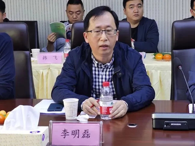 鋁車輪質(zhì)量協(xié)會二屆四次理事會
