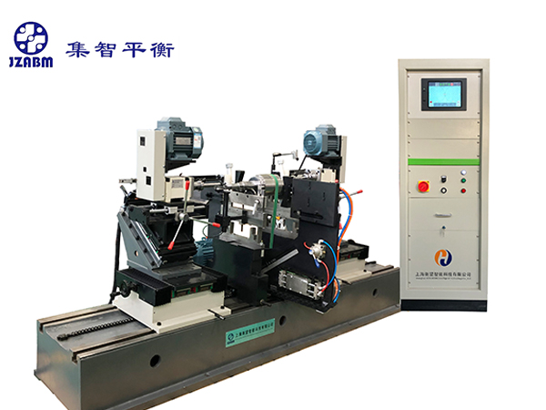 新能源電機轉(zhuǎn)子平衡機