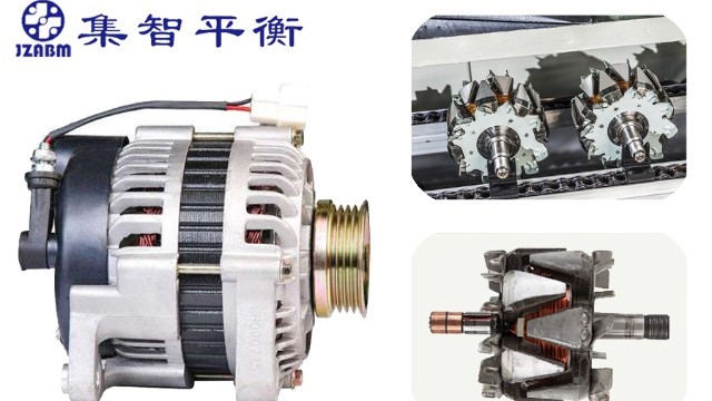 發(fā)電機(jī)轉(zhuǎn)子、定子的組成結(jié)構(gòu)及其作用